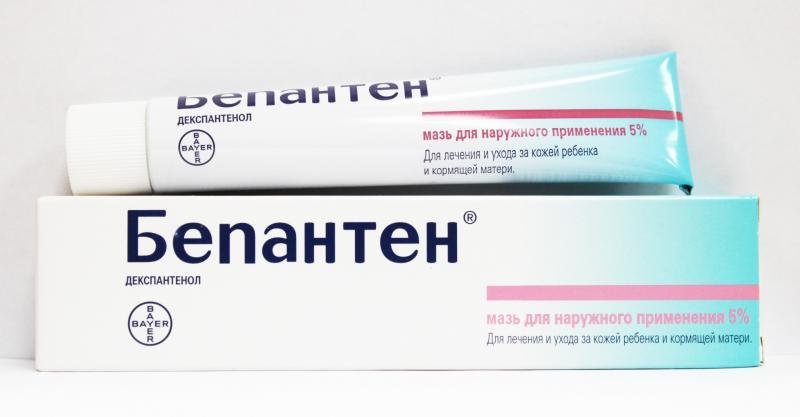 Мазь Бепантен