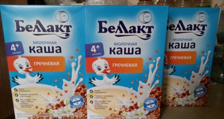 Беллакт