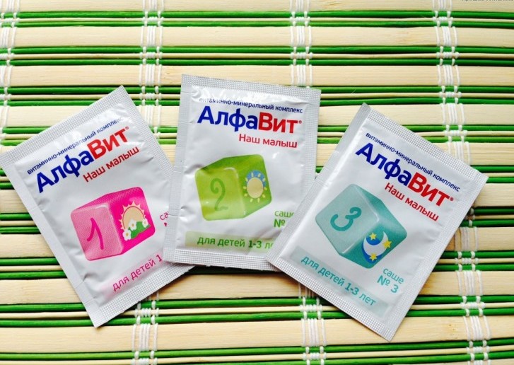 Витамины Алфавит Витамины Алфавит
