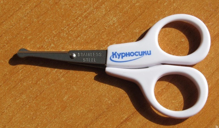 Ножницы для новорожденных Ножницы для новорожденных