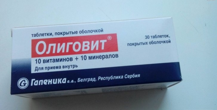 Препарат Олиговит 