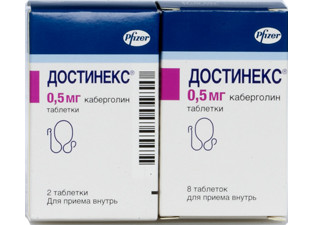 Каберголин Каберголин