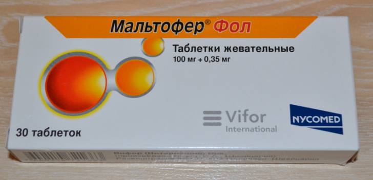 Мальтофер Мальтофер