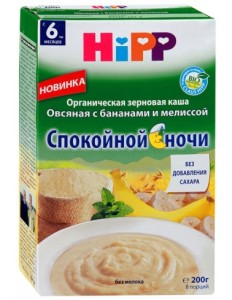 Каша Хипп