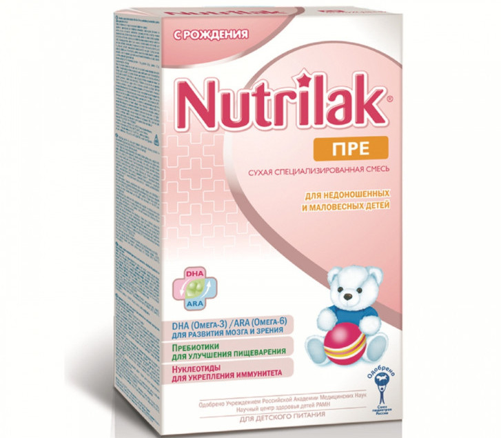 Нутрилак Пре Нутрилак Пре