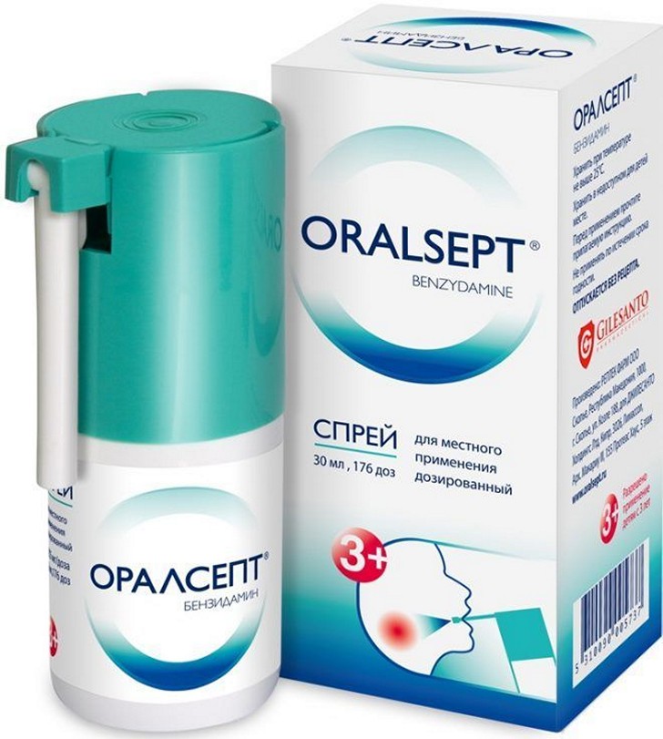 Oralsept-e1489568326350