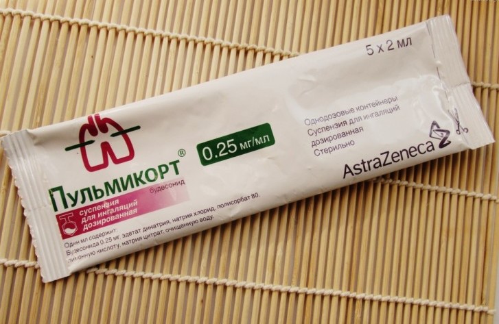 Пульмикорт Пульмикорт