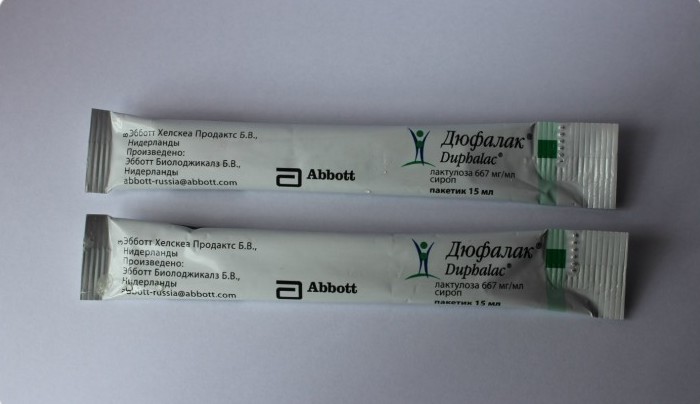 Саше Дюфалак Саше Дюфалак