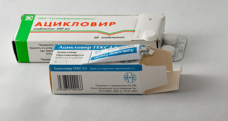 Таблетки Ацикловир Таблетки Ацикловир
