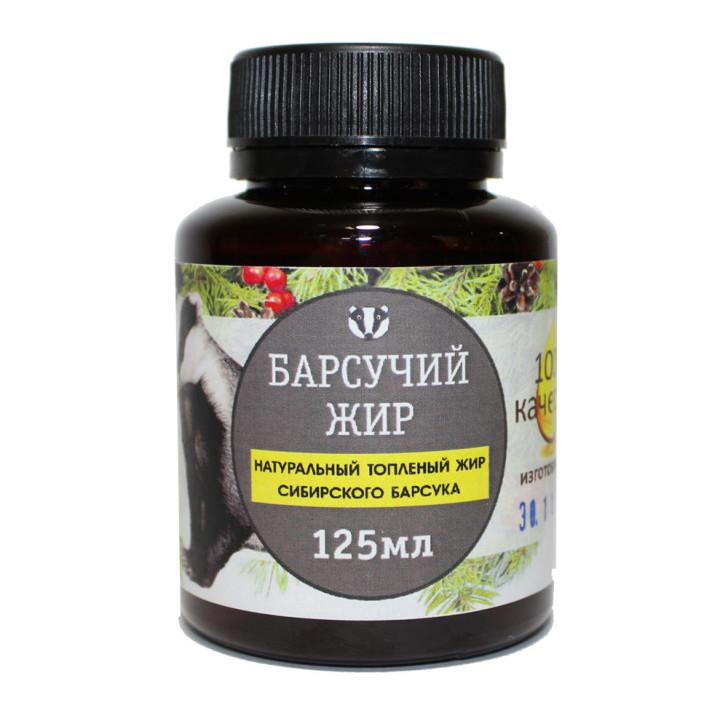 Барсучий жир Барсучий жир