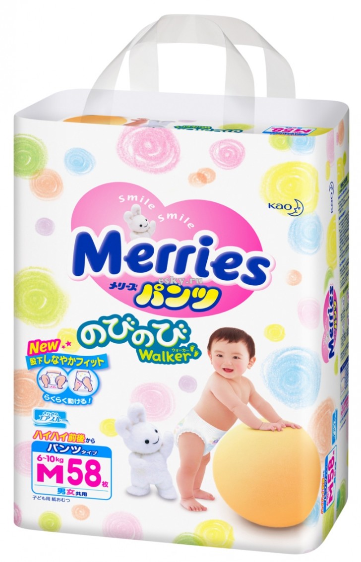 Merries подгузники