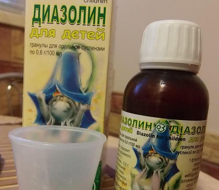 diazolin-detyam-instrukciya-po-primeneniyu-295682_cr