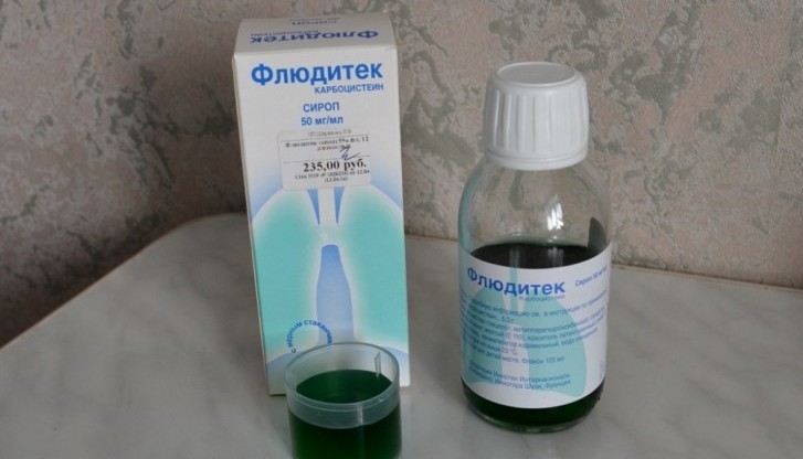 Флюдитек