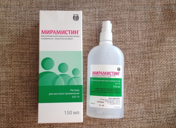 Мирамистин