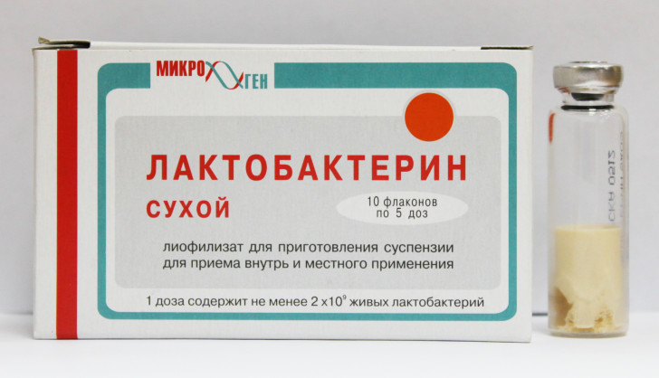 Лактобактерин