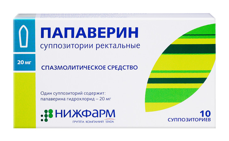 Папаверин Папаверин