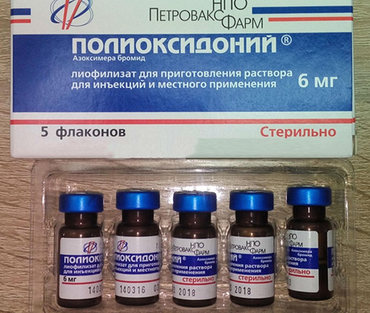 Лиофилизат Полиоксидония часто используется для приготовления капель для носа 