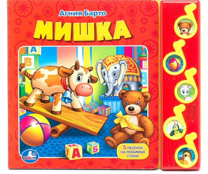 Стихи Стихи