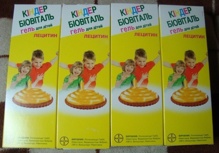 Биовиталь гель Биовиталь гель